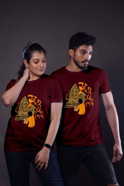 Matrirupeno durga puja collection